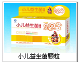 点击大放