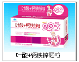 点击大放