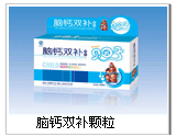 点击大放