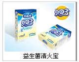 点击大放
