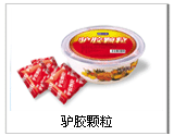 点击大放