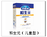点击大放