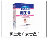 点击大放