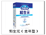点击大放