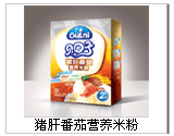 点击大放