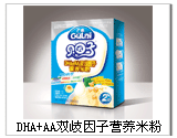 点击大放