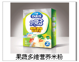 点击大放