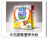 点击大放