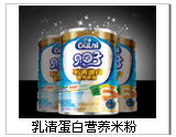 点击大放