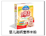 点击大放