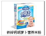点击大放