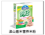 点击大放