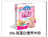 点击大放