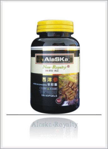 点击放大 西洋参软胶囊