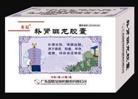 点击大放