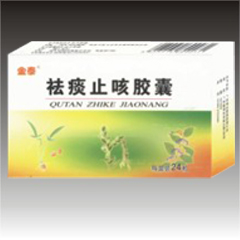 点击大放