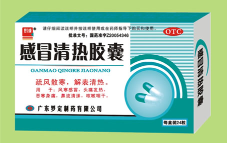点击大放
