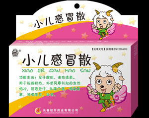 点击大放