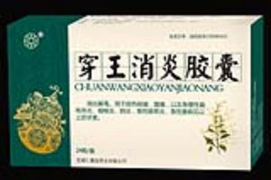 点击大放