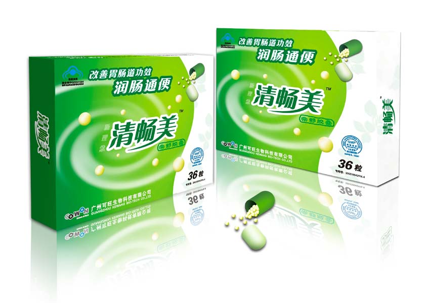 点击大放