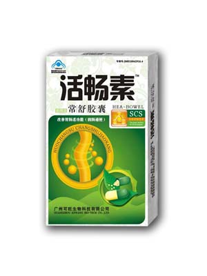 点击放大 活畅素胶囊 活畅素胶囊
