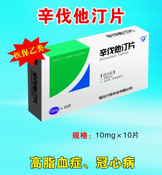 点击大放