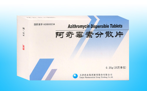 点击大放