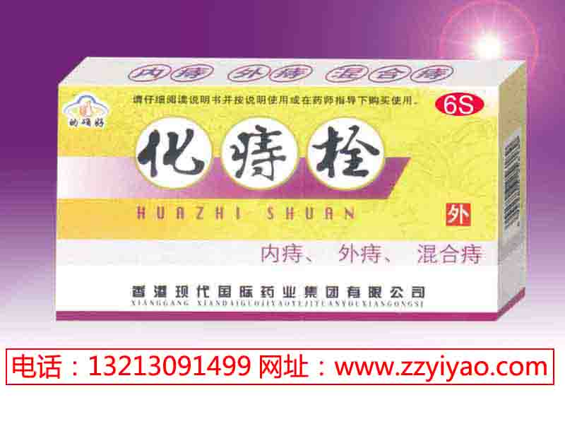 点击大放