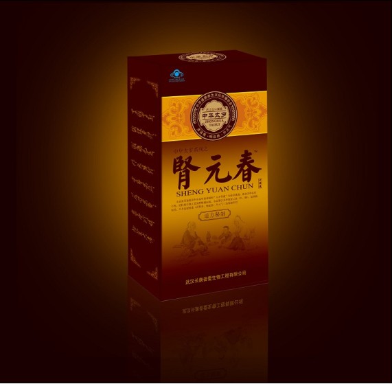 点击大放