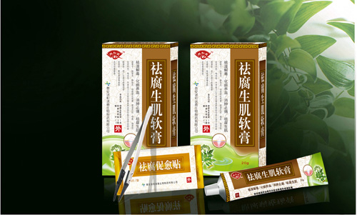 点击大放