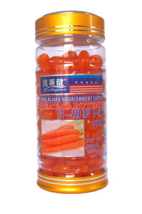 β-胡萝卜素软胶囊 