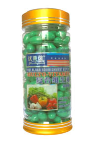 复合维生素软胶囊 