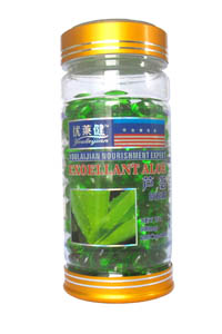 芦荟软胶囊 