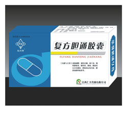 点击放大 复方胆通胶囊