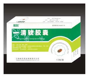 一清软胶囊 