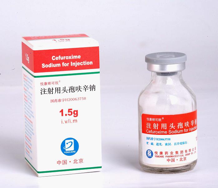  注射用头孢呋辛钠