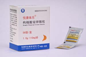  枸椽酸铋钾颗粒