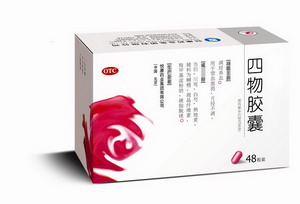 点击放大 四物胶囊