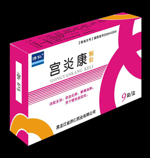点击大放