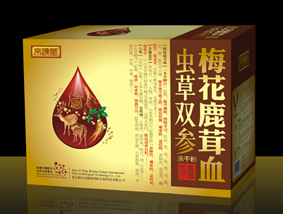 点击大放