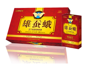 点击大放