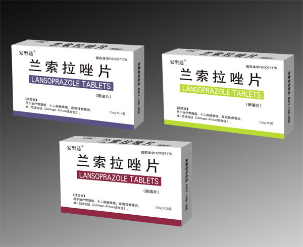 点击放大 兰索拉唑片
