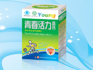 青春活力高钙片 