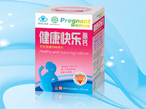 健康快乐高钙片 