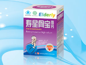 寿星骨宝高钙片 