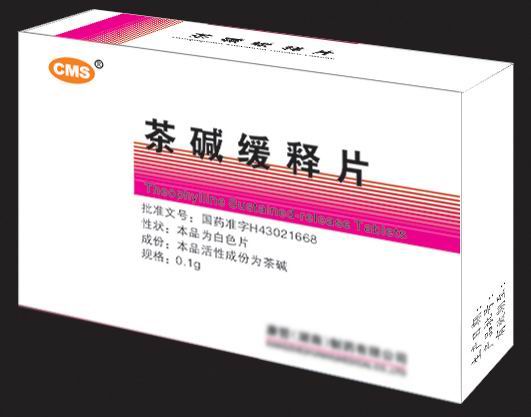 点击大放