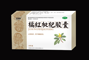 点击大放