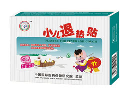 点击大放
