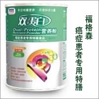 点击大放
