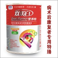 点击大放